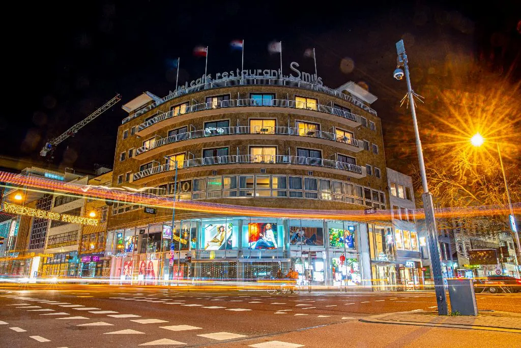 General view, Leonardo Hotel Utrecht City Center, Amsterdam