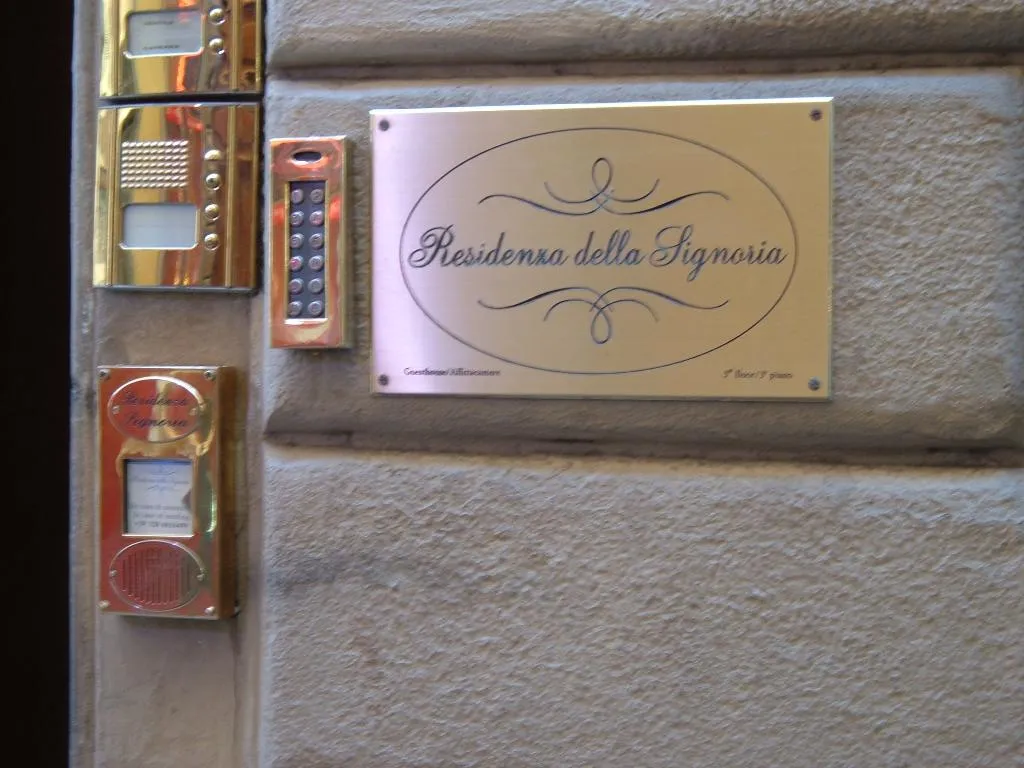 Lobby, Residenza Della Signoria, Florence