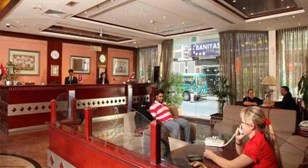 Lobby, Florida (ex. Flora) City Hotel Apartments, Dubai