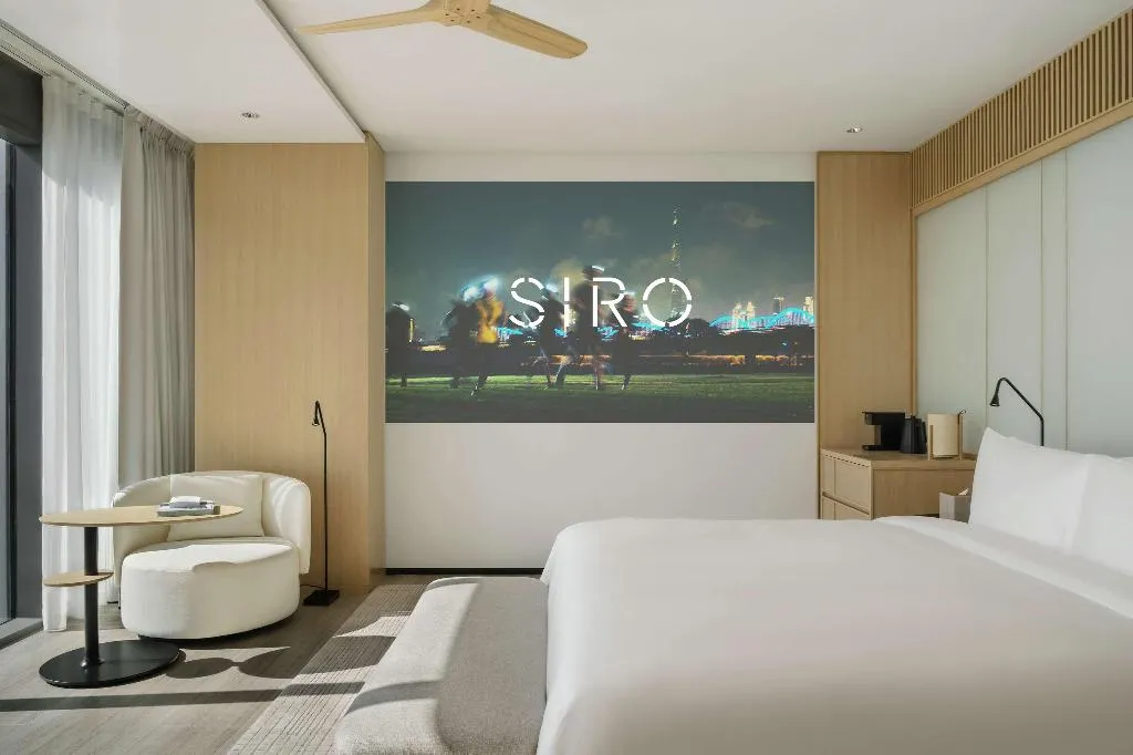 Room STANDARD Room, Siro One Za'abeel, Dubai