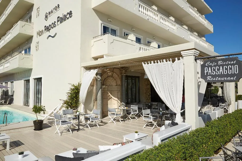 Restaurant, Mon Repos Palace,Hotel, Corfu