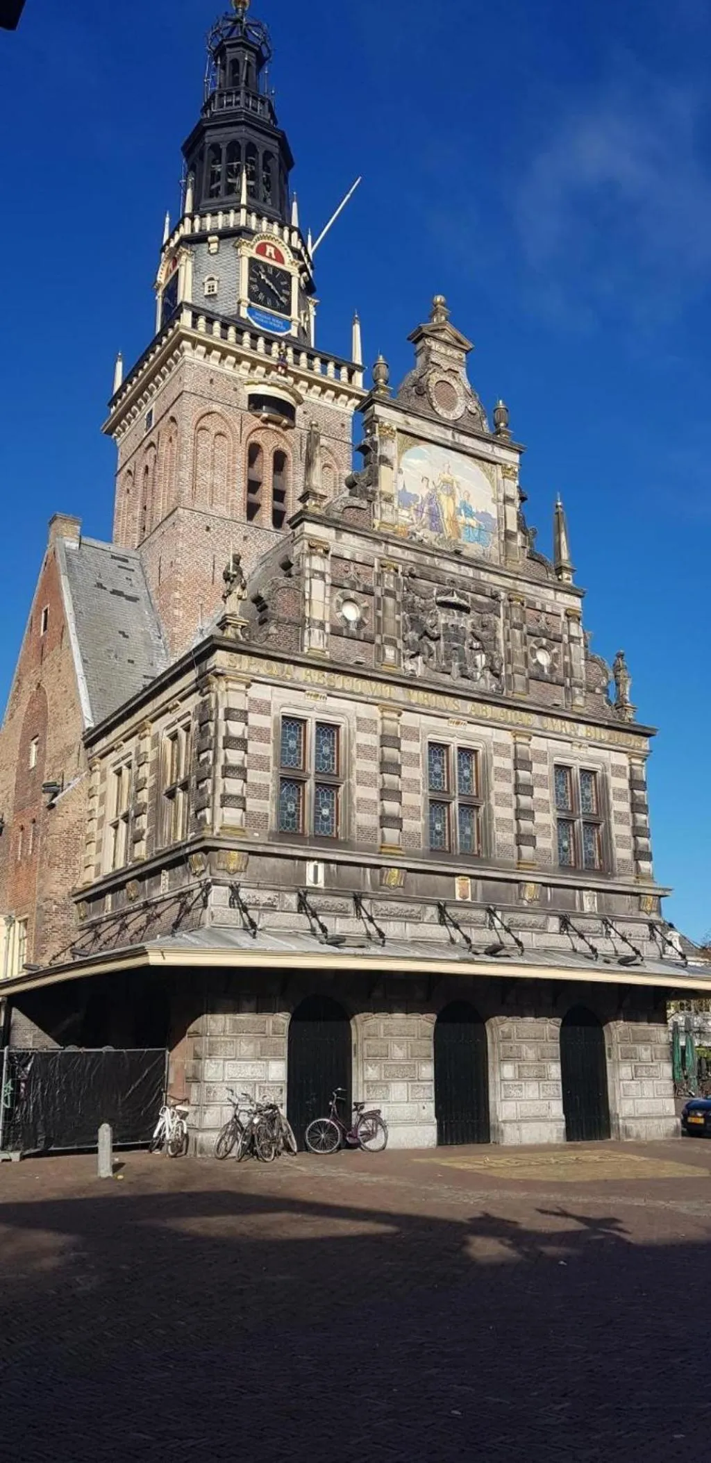 General view, Amrath Hotel Alkmaar, Amsterdam
