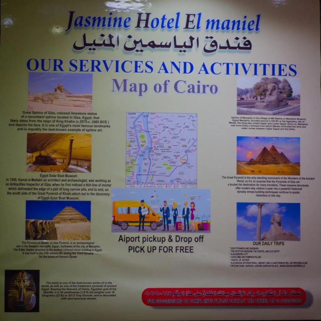 Lobby, Nile Sky Hotel and Suites, Cairo