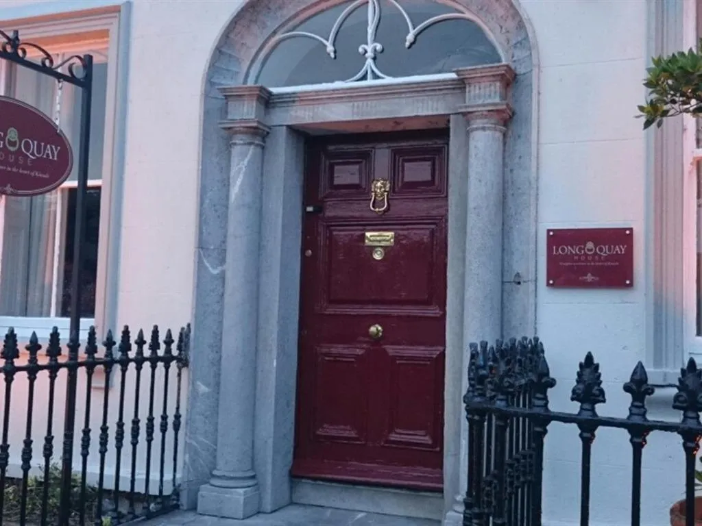 General view, Long Quay House, Cork