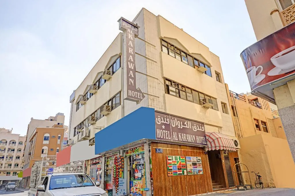 General view, Al Karawan Hotel, Dubai