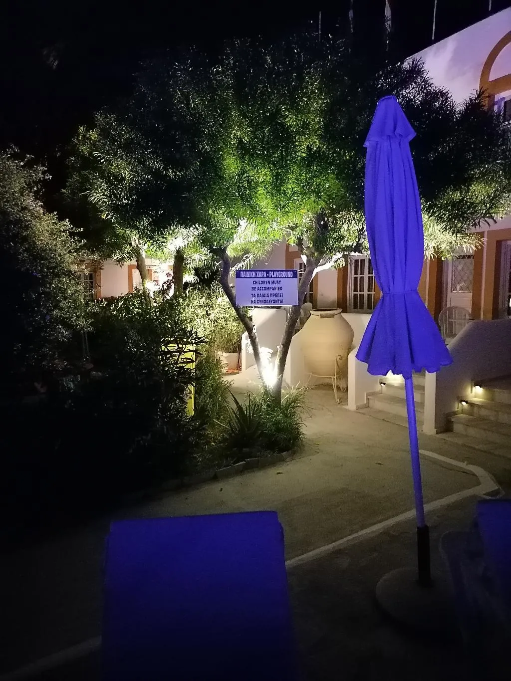 General view, Katerina Aprtments, Kos