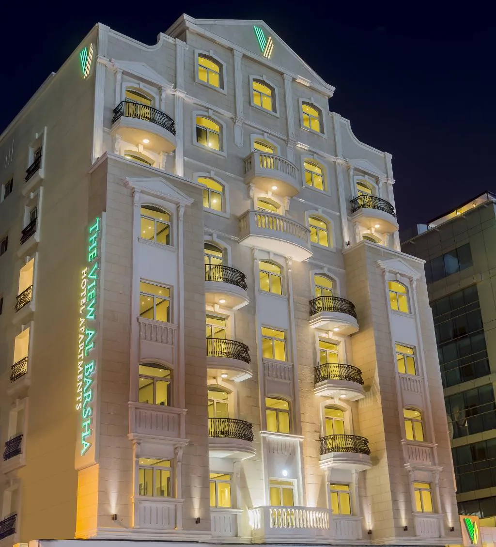 General view, The View Al Barsha Hotel Apartments, Dubai