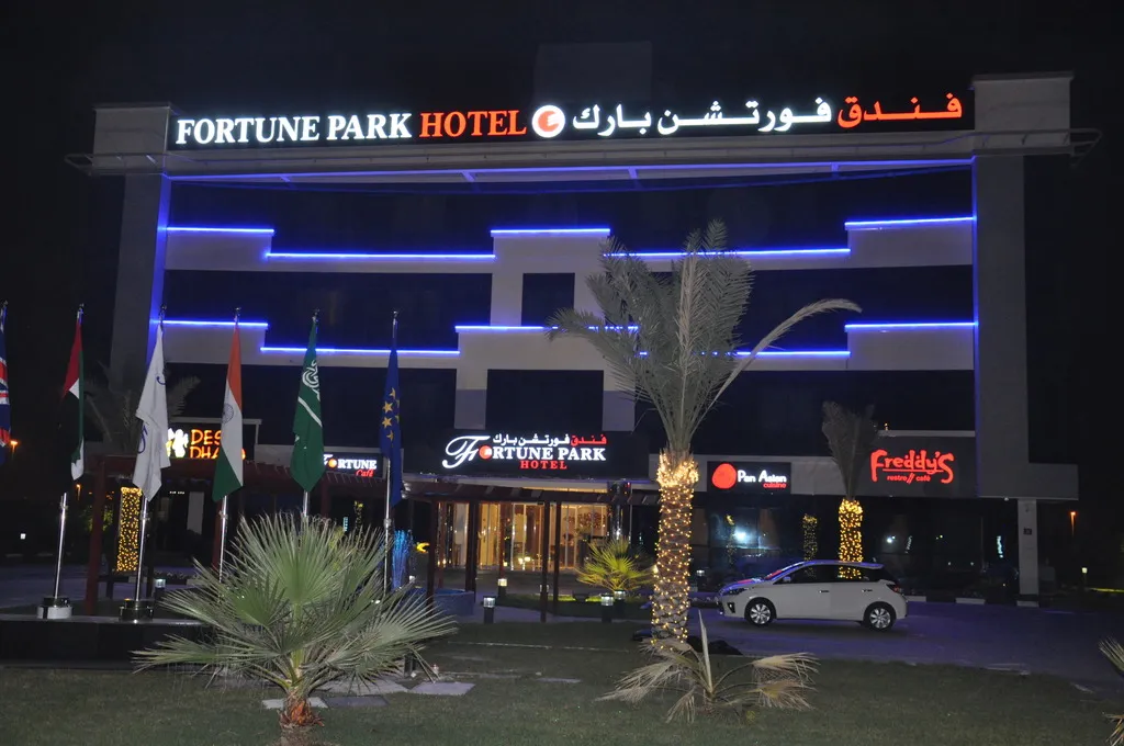 General view, Fortune Park Hotel, Dubai