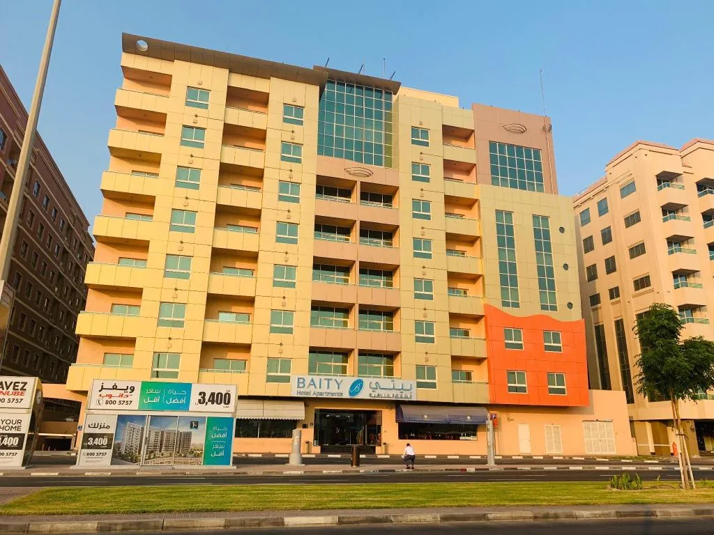 General view, Baity Hotel Apartments, Dubai