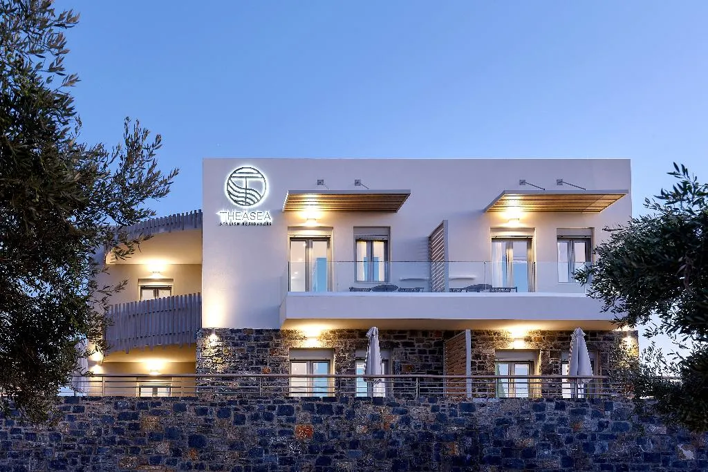 General view, Theasea Stylish Residence, Crete