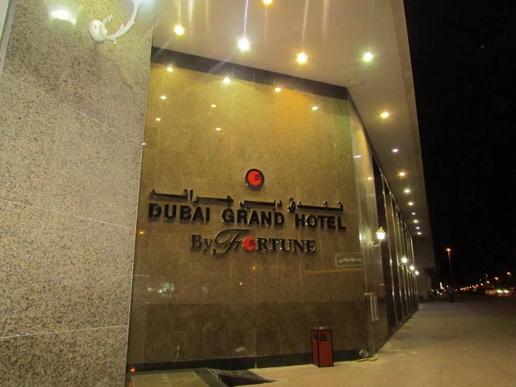 General view, Dubai Grand Hotel by Fortune, Dubai