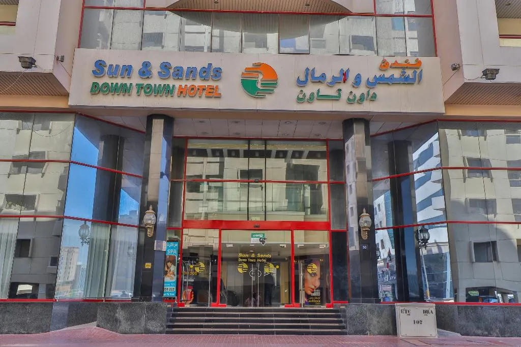 General view, Sun And Sands Downtown, Dubai