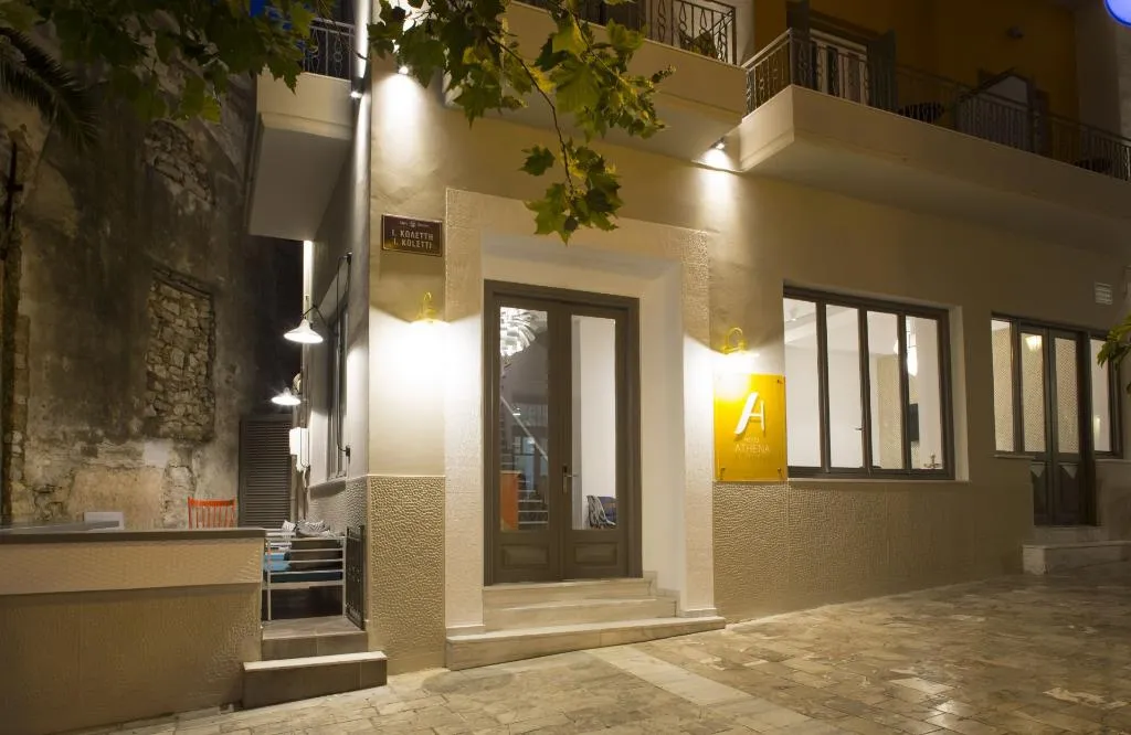 General view, Athena Hotel Nafplio, Kalamata