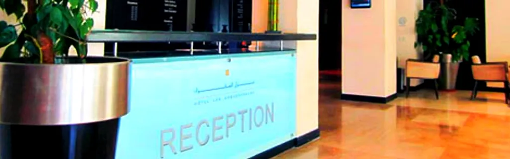 Lobby, Les Ambassadeurs, Tunisia