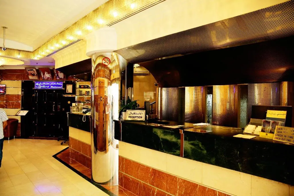 Lobby, Zain International, Dubai