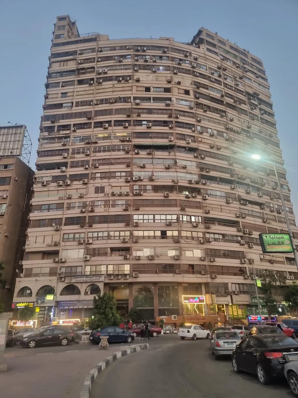 General view, Nile Sky Hotel and Suites, Cairo