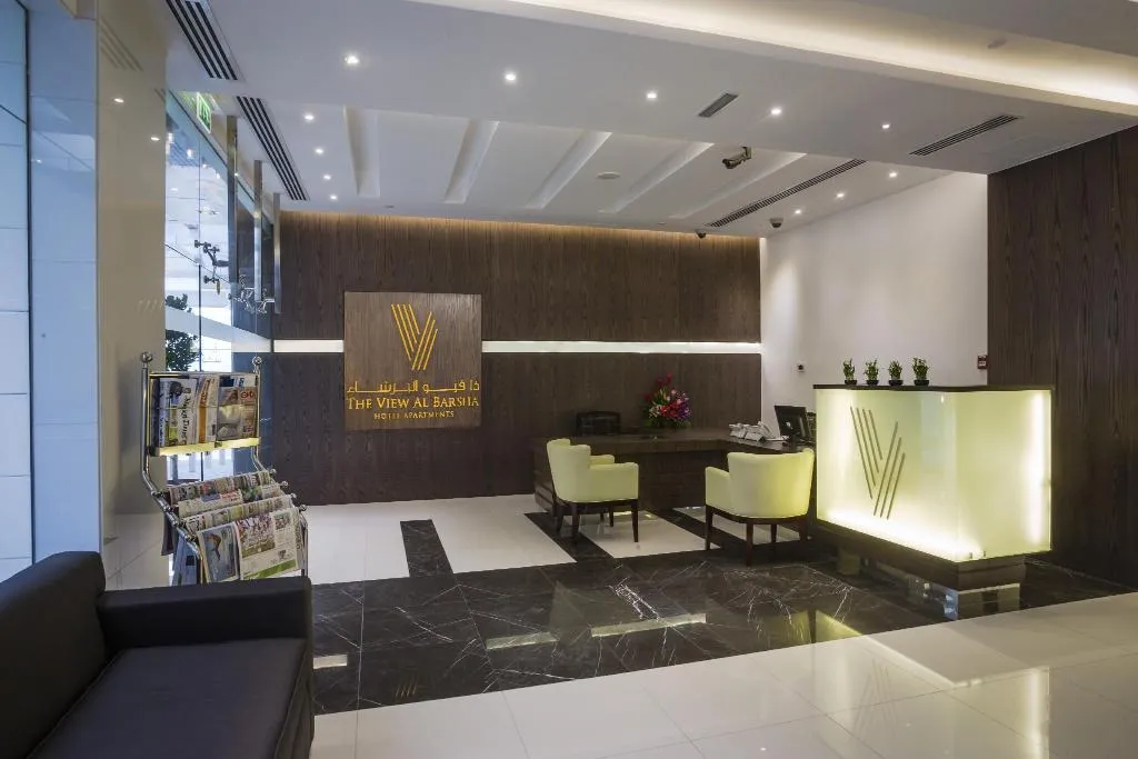 Lobby, The View Al Barsha Hotel Apartments, Dubai