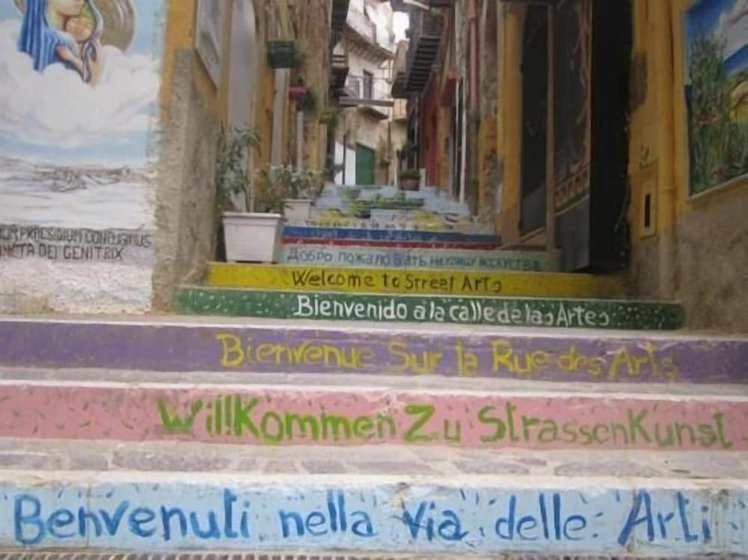 Bed and Breakfast Le Vie D'arte, Catania