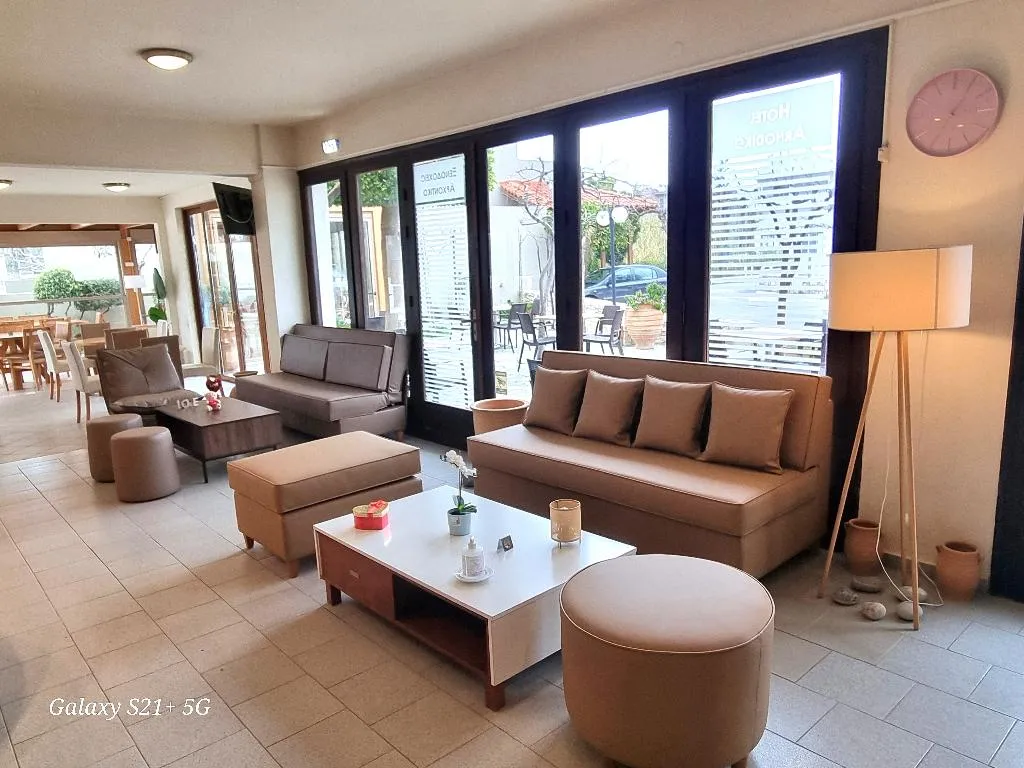 Lobby, Archontiko Hotel, Crete