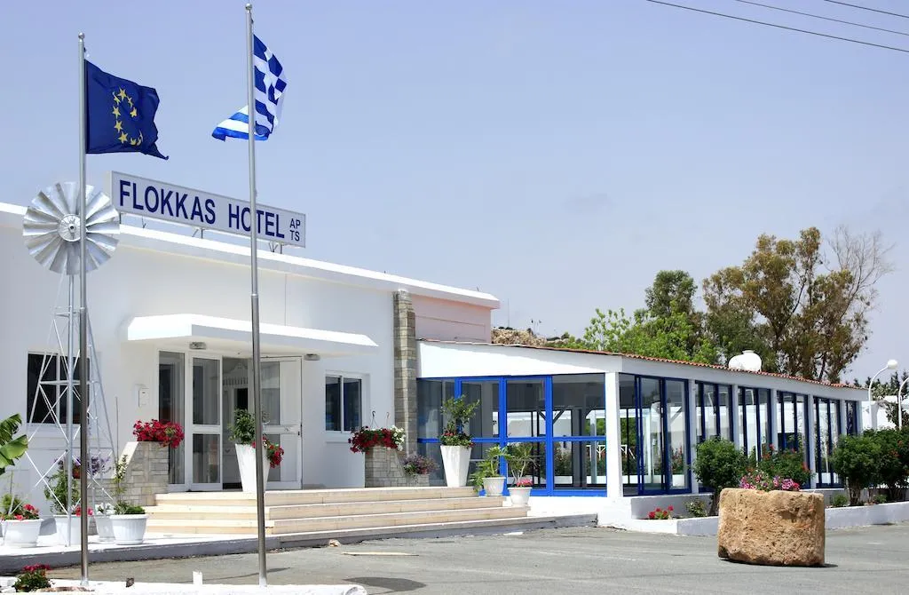 General view, Flokkas Htl, Cyprus