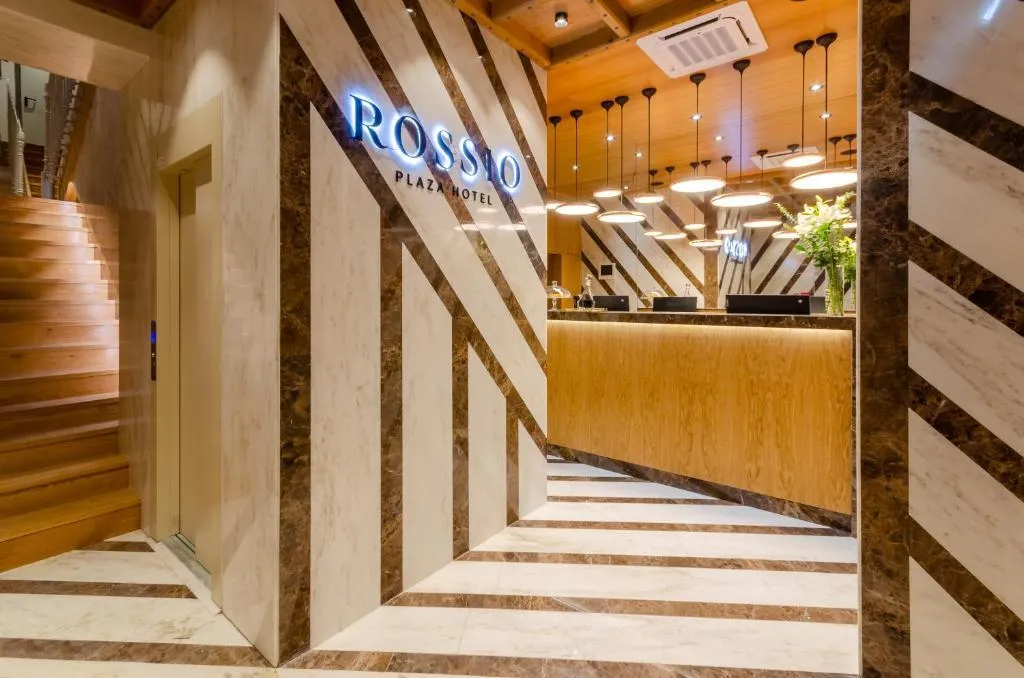 Lobby, Rossio Plaza Hotel, Lisbon
