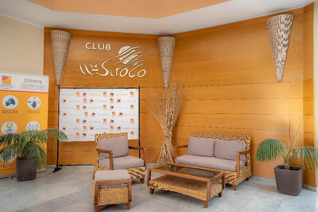 Lobby, Hotel Siroco - Adults Only, Lanzarote