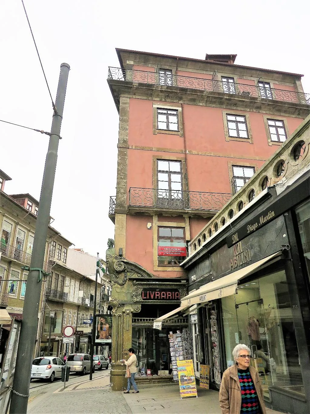 General view, Porto Cinema Apartments, Porto