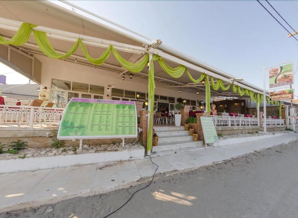 Restaurant, Mouria Studios & Apartments, Zante