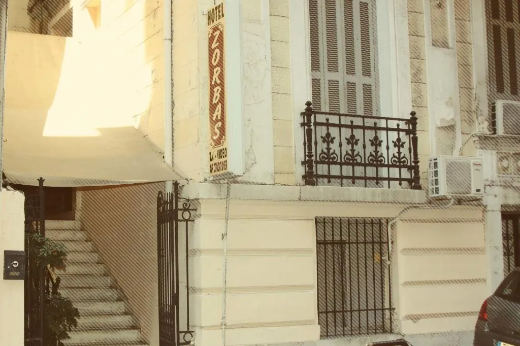 General view, Zorbas Hotel Hostel, Athens