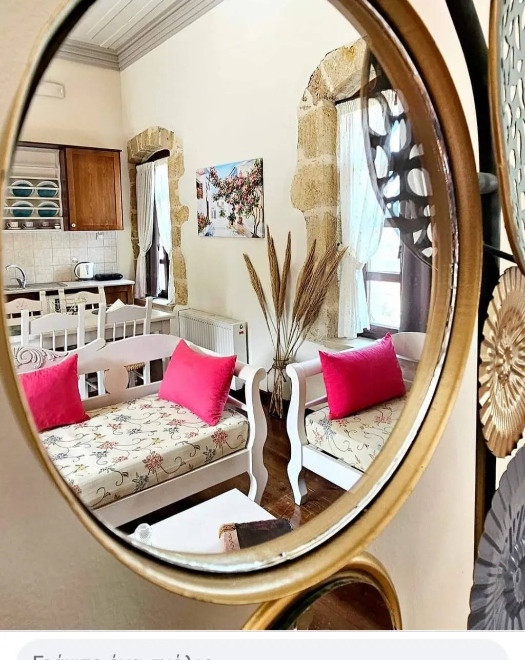 SUITE STANDARD Room, Arhontiko Archanes Suites, Crete