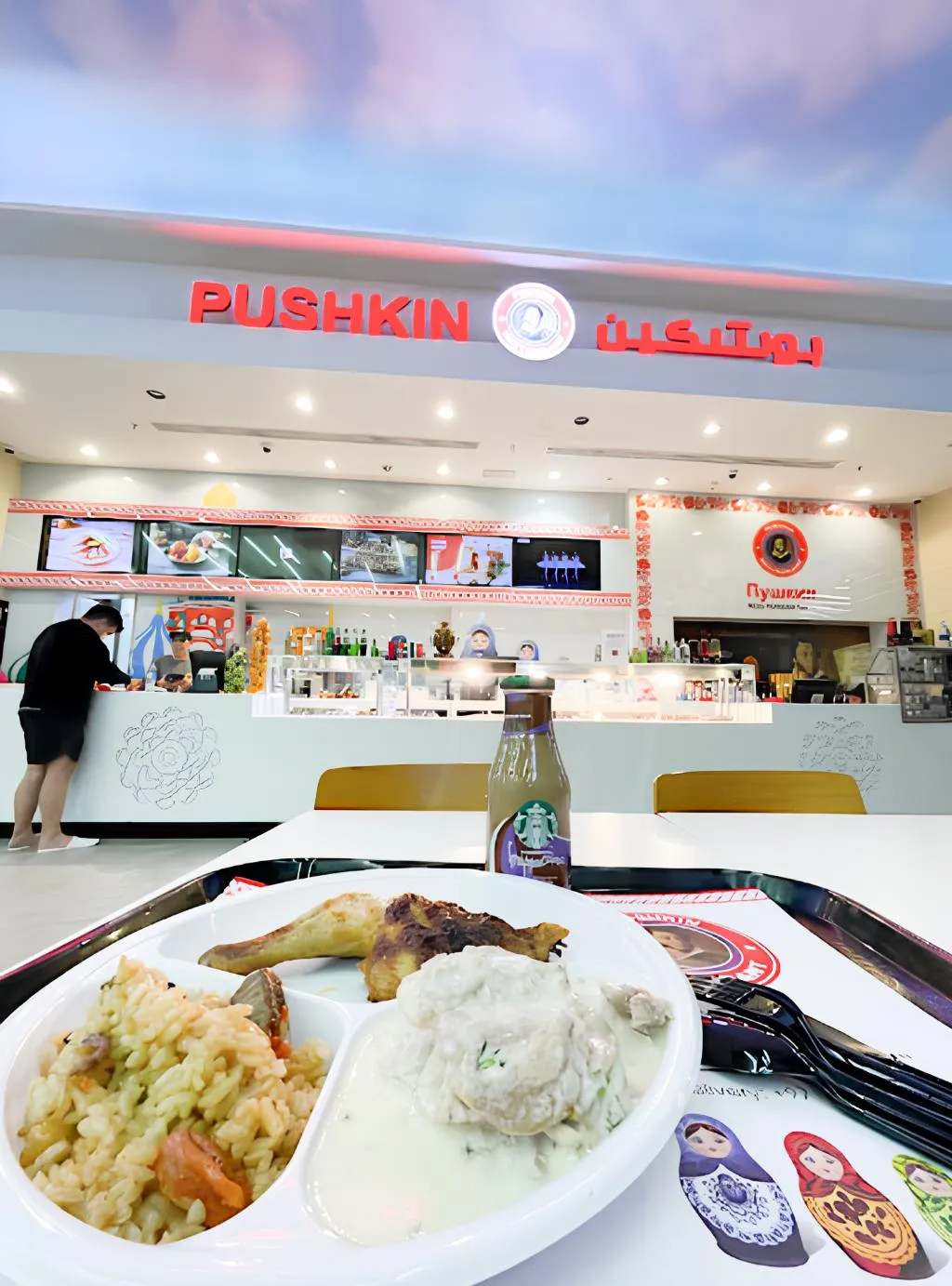 Restaurant, Goldcrest Executive, Dubai
