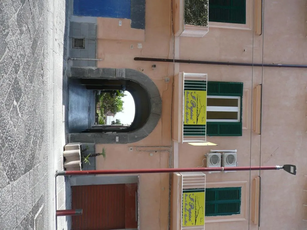 General view, I Papiri, Naples