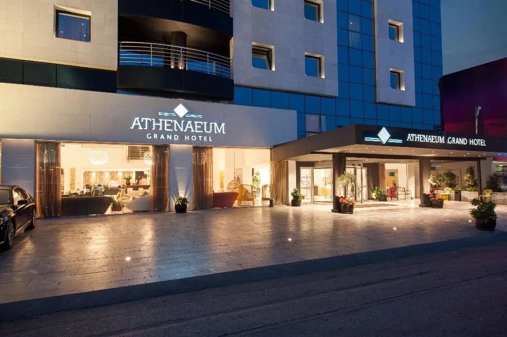 General view, Athenaeum Grand Hotel, Athens
