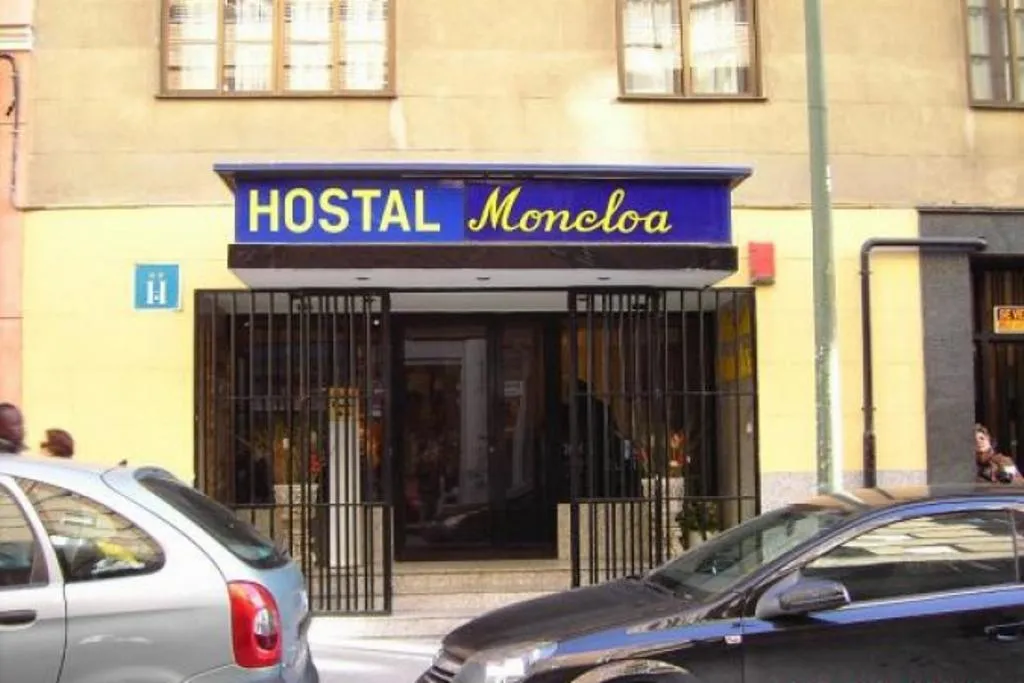 General view, Hostal Moncloa, Madrid