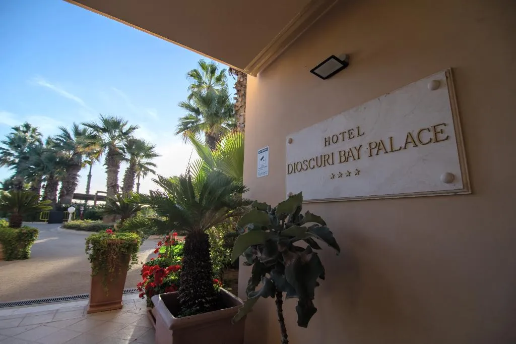 Lobby, Dioscuri Bay Palace, Catania
