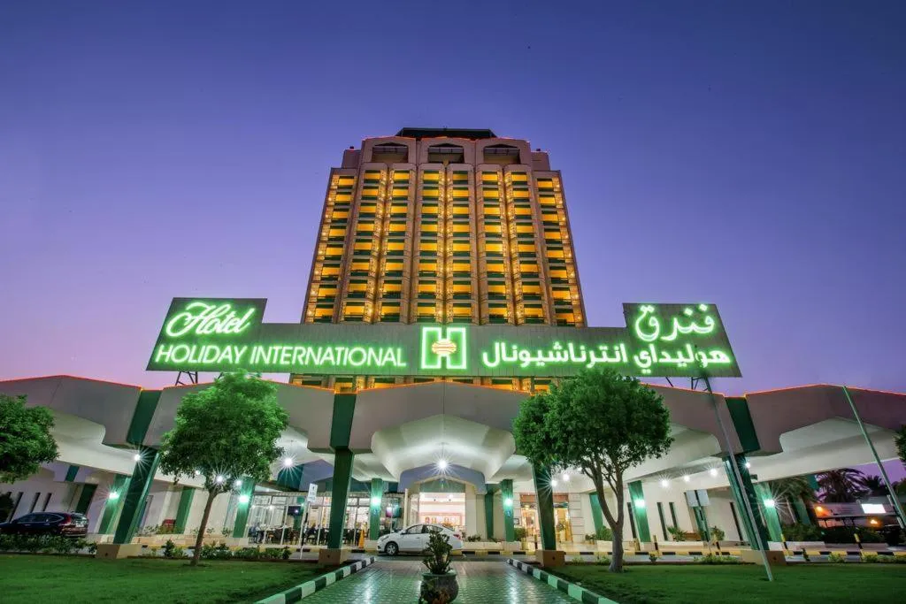 General view, Holiday International, Dubai