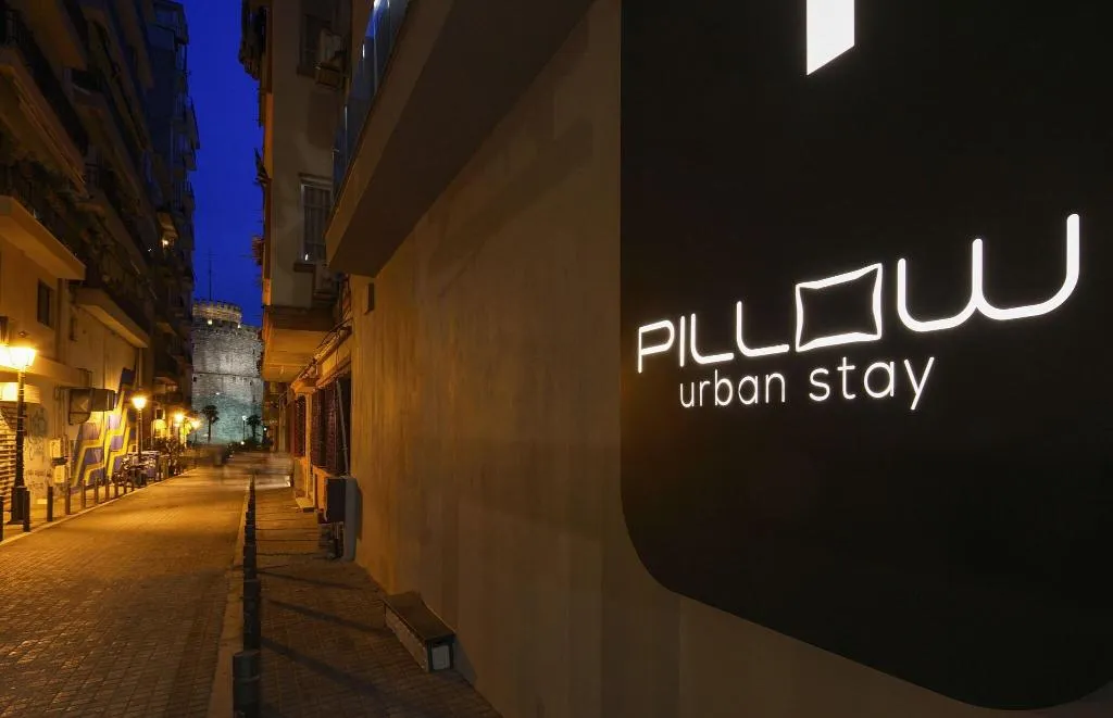 General view, Pillow Urban Stay, Halkidiki