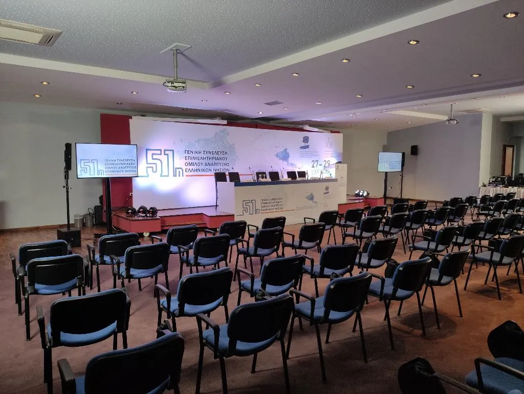 Conferences, Alexandros Palace Hotel & Suites, Halkidiki