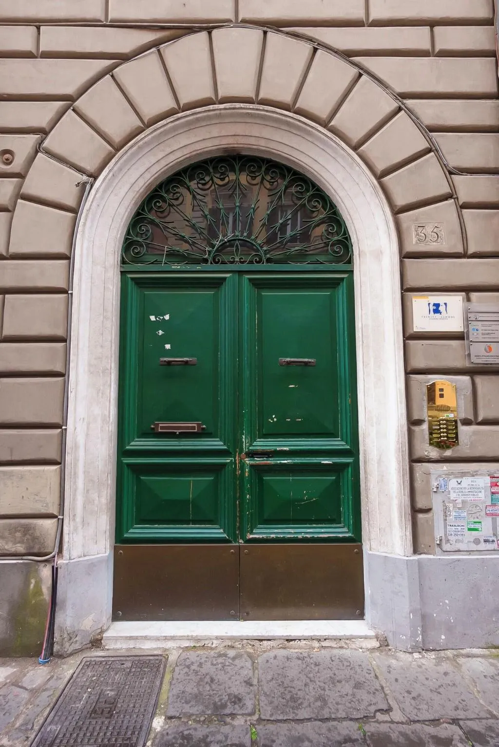 General view, Hotel Marisa, Rome