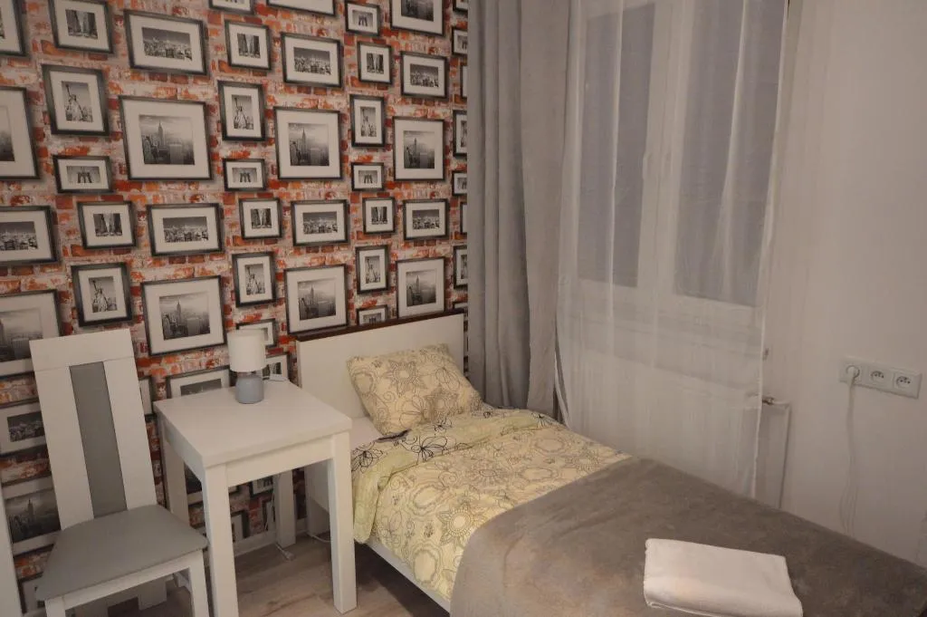 Room, Cracow Central Aparthotel, Krakow