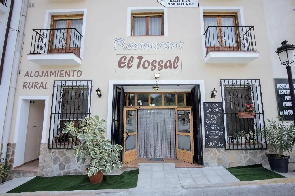 General view, El Tossal, Valencia