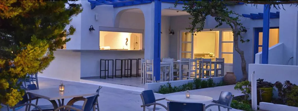 Bar, Hippocampus, Santorini