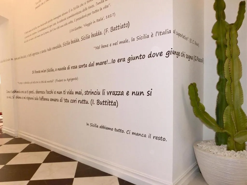 Lobby, Garibaldi 61, Catania