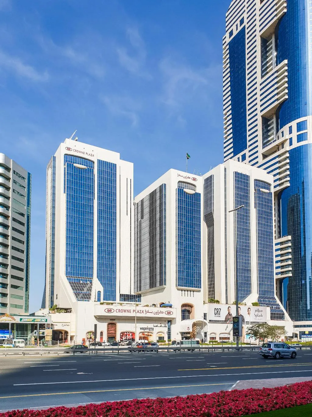 General view, Millennium Plaza Downtown Suites exCrowne Plaza Ap, Dubai