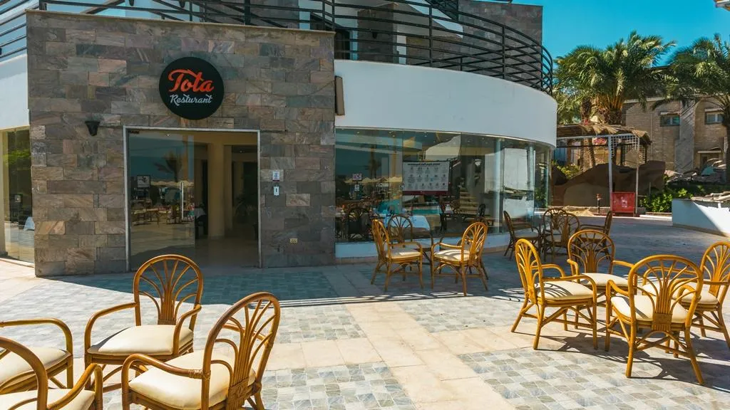 Terrace, La Rosa Waves Beach Resort And Aqua Park, Red Sea Riviera
