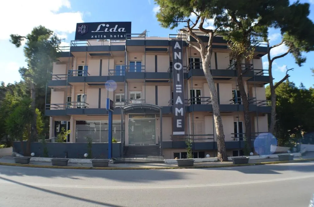 General view, Xcite Hotel Lida - Adults Only, Athens