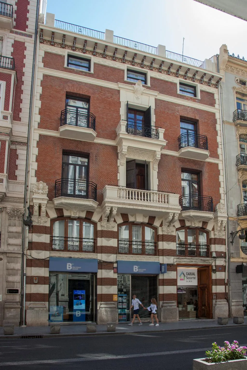 General view, Casual Socarrat Valencia by Casual Hoteles, Valencia