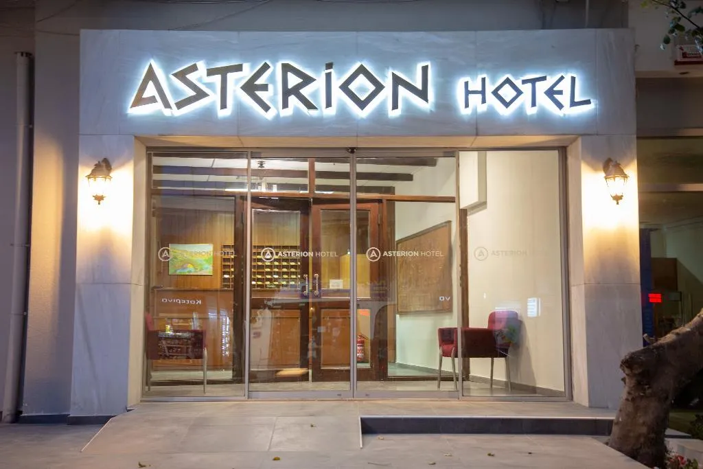 General view, Asterion Hotel, Crete