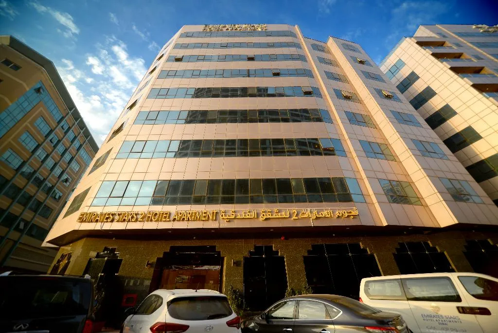 General view, Emirates Stars Hotel Apartment Sharjah, Dubai
