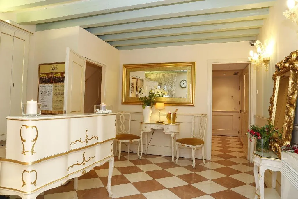Lobby, Ca Furlan, Venice